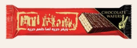 Akay Özgür Kokolin Kaplı Süt Kremalı Gofret 25 Gr