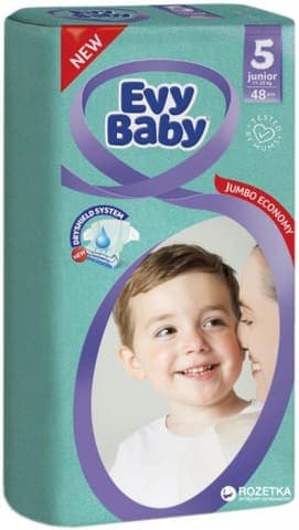 Evy Baby Jumbo Paket No 5 48 adet