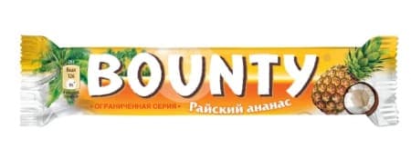 Bounty Çikolata Bar Heaven 52 gr